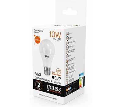 GAUSS Упаковка ламп LED E27, груша, 10Вт, 10 шт. [23210]