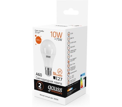 GAUSS Упаковка ламп LED E27, груша, 10Вт, 10 шт. [23210]