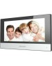 HIKVISION Видеодомофон DS-KH6350-WTE1, белый