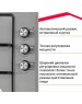 Варочная панель газовая SIMFER H45V30M470