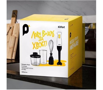 KITFORT Блендер КТ-3511, погружной, белый/черный
