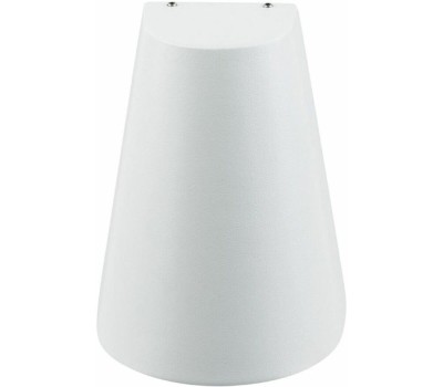 REXANT Светильник Cassiopea, 6Вт, х 1шт, накладной, настенный, белый [610-005]