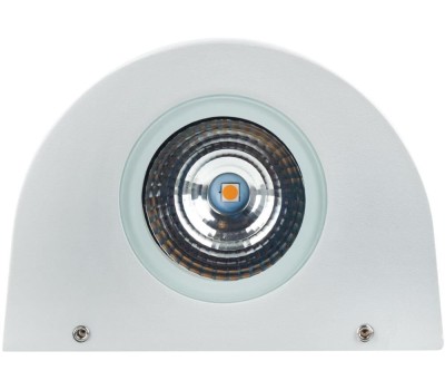 REXANT Светильник Cassiopea, 6Вт, х 1шт, накладной, настенный, белый [610-005]