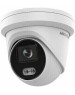 HIKVISION Камера видеонаблюдения IP DS-2CD2347G2H-LIU, 2688х1520 pix, 4 мм, серый [ds-2cd2347g2h-liu(4mm)]
