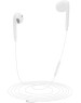 Наушники-гарнитура вкладыши PERO Наушники EP19WH, USB Type-C, вкладыши, белый