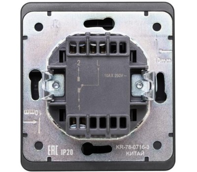 KRANZ Выключатель ROUND 1 кл проходной (переключатель) с подсветкой 10А с/у оникс