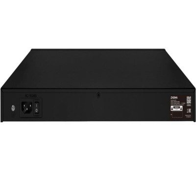 Коммутатор DIGMA Коммутатор DSP248G-2S-R800, неуправляемый [dsp248g-2s-r800 v1]