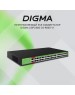 Коммутатор DIGMA Коммутатор DSP248G-2S-R800, неуправляемый [dsp248g-2s-r800 v1]