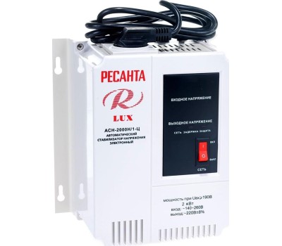 Стабилизатор РЕСАНТА ACH-2000H/1-Ц 63/6/15