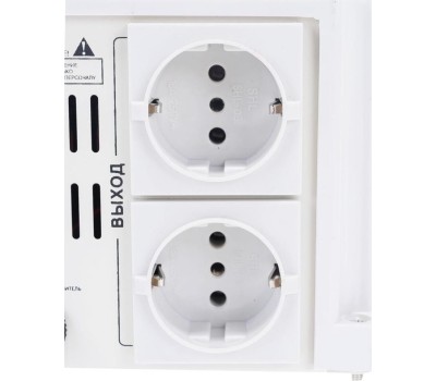 Стабилизатор РЕСАНТА ACH-2000H/1-Ц 63/6/15