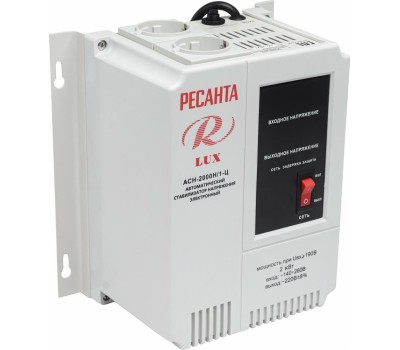 Стабилизатор РЕСАНТА ACH-2000H/1-Ц 63/6/15