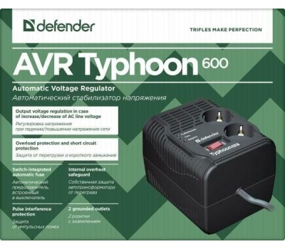 Стабилизатор DEFENDER (99032) AVR Typhoon 600