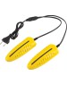 Сушилка для обуви ENERGY RJ-58С yellow