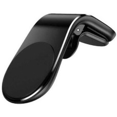 Автомобильный держатель WIIIX HT-171Vmg-B