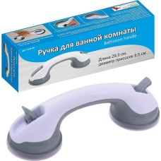 Ручка для ванной комнаты MULTIDOM Ручка для ванной комнаты L29,5см, D присосок 9,5см VL34-49