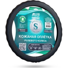 Оплетка на руль AVS SLE-296S-B Оплетка на руль (экокожа) (размер S, черный)