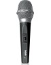 Микрофон BBK CM126 темно-серый