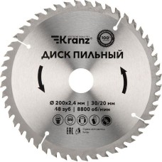 Диск пильный KRANZ (KR-92-0118) Диск пильный 200 мм х 48 зуб х 30/20 мм