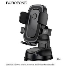 Автодержатель BOROFONE (6941991121302) BH132 Black