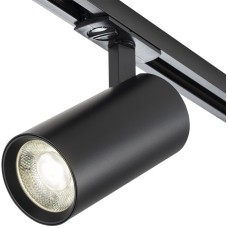 Светильник ESCADA 20002TRA/01 LED 10W 4000K черный матовый