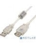 GEMBIRD Cablexpert Кабель удлинитель USB2.0 Pro, AM/AF, 4,5м, экран, 2 феррит.кольца, прозрачный (CCF-USB2-AMAF-TR-15)
