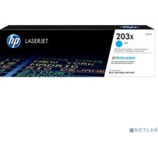 HP CF541X Картридж 203X Cyan {CLJ Pro MFP M254/280/281} (2500 стр)