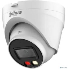 DAHUA DH-IPC-HDW1239VP-A-IL-0280B Уличная турельная IP-видеокамера SmartDualLight 2Мп, 1/2.8” CMOS, объектив 2.8мм, обнаружение людей, микрофон, ИК 30м, LED 20м, IP67, металл