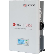 ШТИЛЬ Стабилизатор напряжения ИнСтаб IS3500 белый