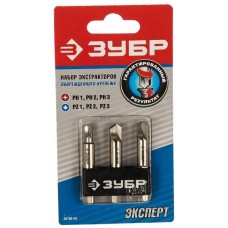 ЗУБР Набор экстракторов 26700-H3, 50грамм