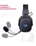 REDRAGON Гарнитура игровая Zeus Pro, для компьютера/мобильных устройств, накладные, беспроводные/Bluetooth/USB, черный [71880]