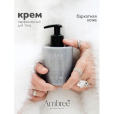Молочко для тела AMBREE db-1707 AMBREE Молочко для тела серии Ambree professional. Pure vanilla. 300 мл