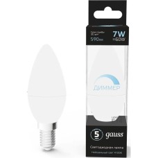GAUSS Лампа светодиодная 7Вт цок.:E14 свеча 220B св.свеч.бел.нейт. (упак.:1шт) (103101207-D)