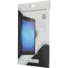 DF Защитное стекло для экрана hwSteel-54 для Huawei MatePad T10/T10s/T AGS3K-09/T AgrK-W09 1шт. ( HWSTEEL-54)