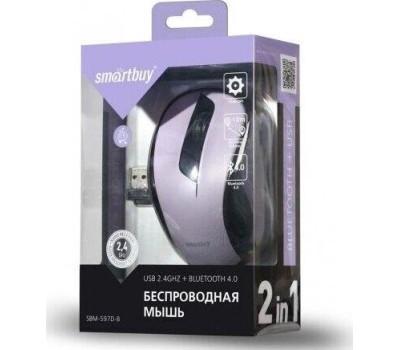 Мышь компьютерная SMARTBUY (SBM-597D-B) Bluetooth, фиолетовый
