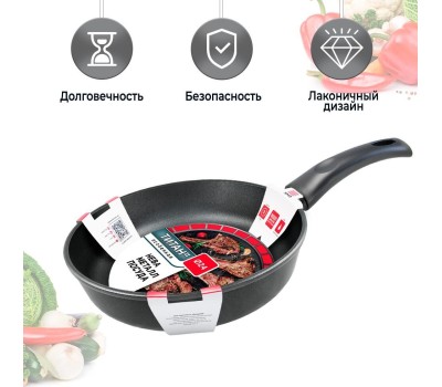 Сковорода НЕВА МЕТАЛЛ ПОСУДА 9124 д.24