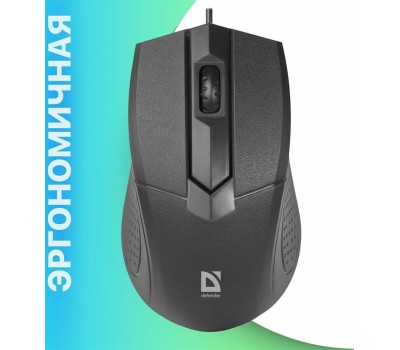 Мышь DEFENDER (52270) OPTIMUM MB-270