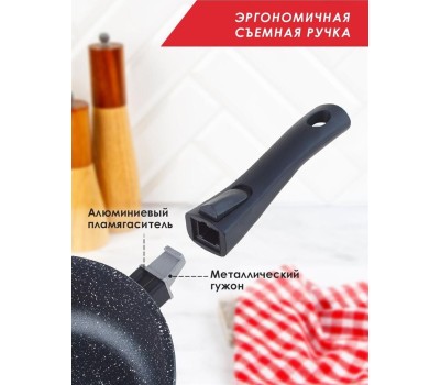 Сковорода ТРАДИЦИЯ ТГ2245 гранит со с/ручкой 24см