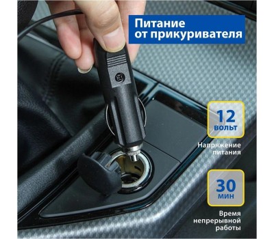 Авто-компрессор GOODYEAR GY000102 GY-35L 35 л/мин