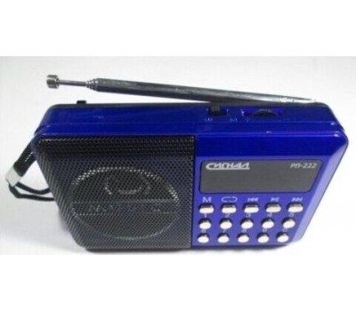 Радиоприемник СИГНАЛ РП-222 FM 88-108МГц, акб 400mA/h, USB/microSD, дисплей