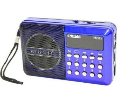 Радиоприемник СИГНАЛ РП-222 FM 88-108МГц, акб 400mA/h, USB/microSD, дисплей