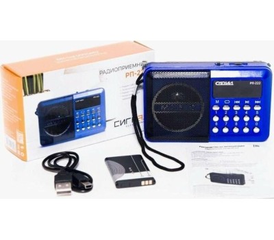 Радиоприемник СИГНАЛ РП-222 FM 88-108МГц, акб 400mA/h, USB/microSD, дисплей
