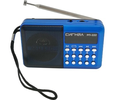 Радиоприемник СИГНАЛ РП-222 FM 88-108МГц, акб 400mA/h, USB/microSD, дисплей