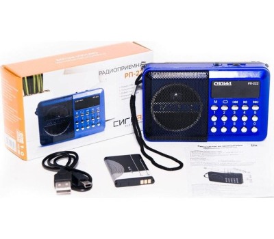 Радиоприемник СИГНАЛ РП-222 FM 88-108МГц, акб 400mA/h, USB/microSD, дисплей