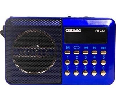 Радиоприемник СИГНАЛ РП-222 FM 88-108МГц, акб 400mA/h, USB/microSD, дисплей
