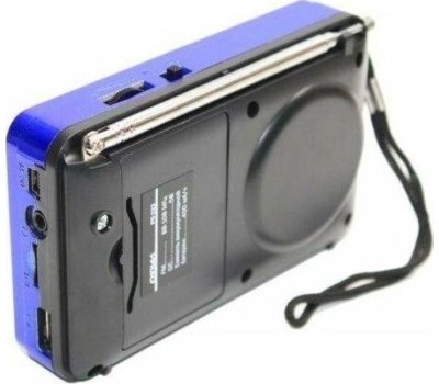Радиоприемник СИГНАЛ РП-222 FM 88-108МГц, акб 400mA/h, USB/microSD, дисплей