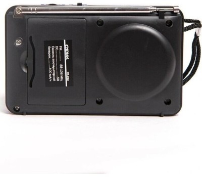 Радиоприемник СИГНАЛ РП-222 FM 88-108МГц, акб 400mA/h, USB/microSD, дисплей