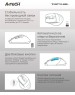 Беспроводная мышь A4TECH Fstyler FG35 золотистый/черный