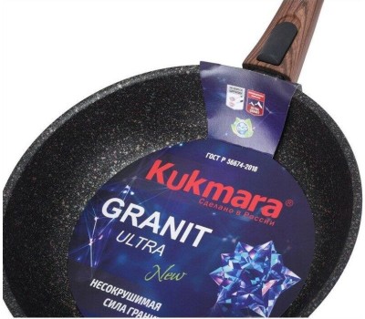 Сковорода KUKMARA сго222а а/пр литая 22см съемн/руч Granit ultra original