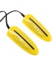 Сушилка для обуви ENERGY RJ-58С yellow