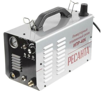 Плазменный резак РЕСАНТА ИПР-40К